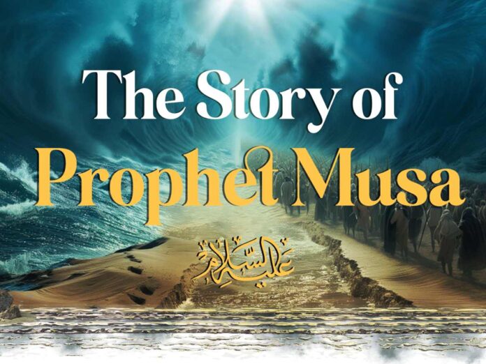 Prophet Musa Story in Quran